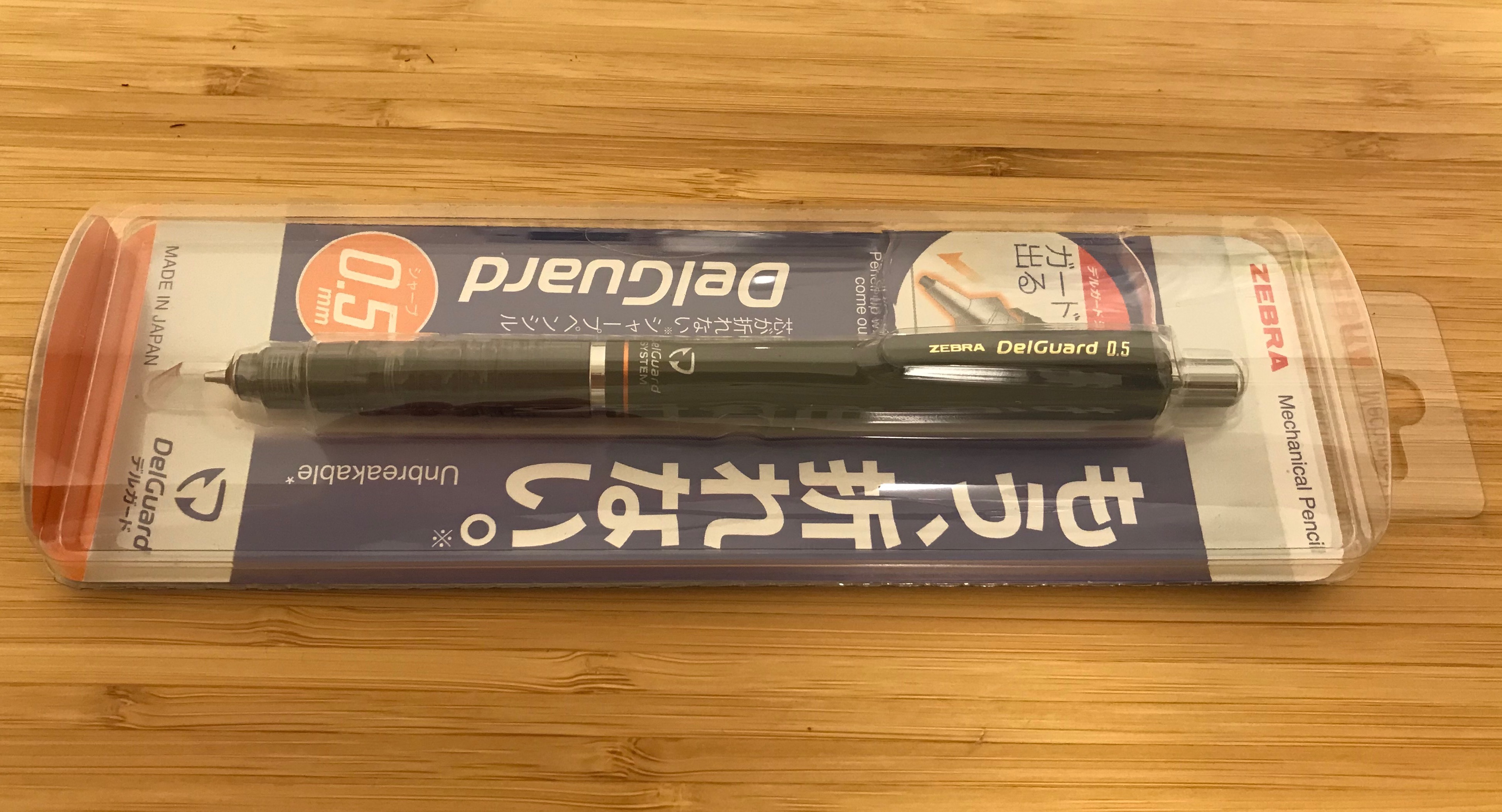 【ゼブラデルガード】芯が折れないシャープペンを見つけました！