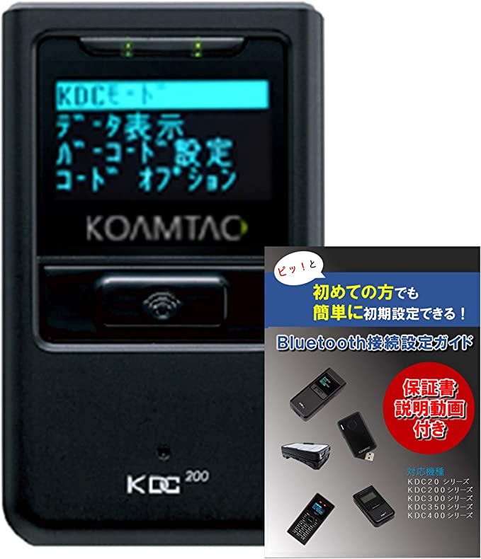 KDC 200iM 箱、コード類1万2000円で即決希望です - スキャナー